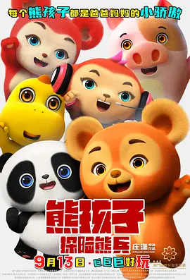 亚洲在线免费免费观看视频