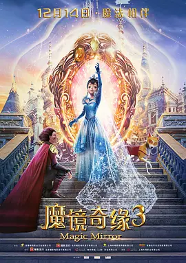 国产精品免费无遮挡
