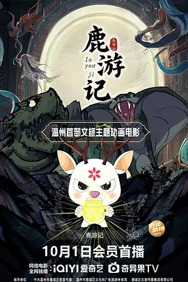 自拍偷自拍亚洲精品10p