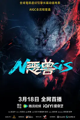 在线国产视频一区