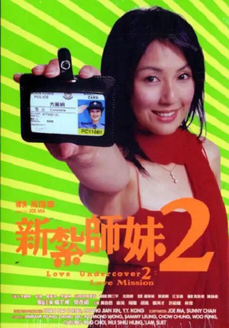 思思99热久久精品在线6