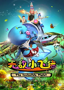 亚洲无吗电影