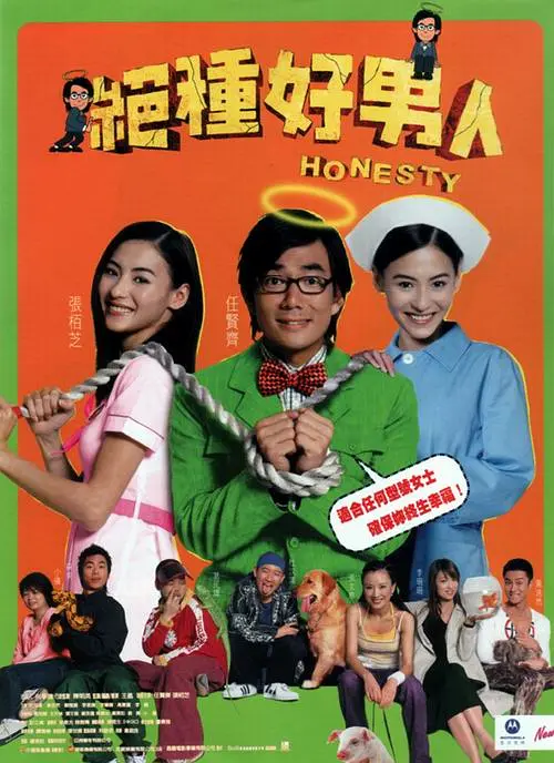 四色电影