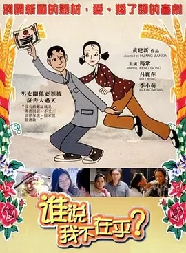 欧美成人一区二区三区在线视频
