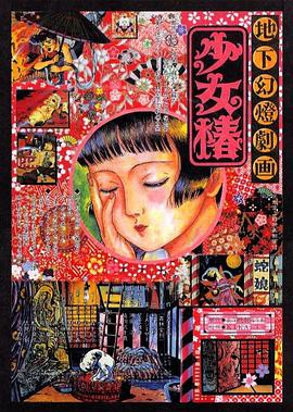 久草网在线观看