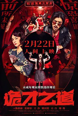 丁香av在线