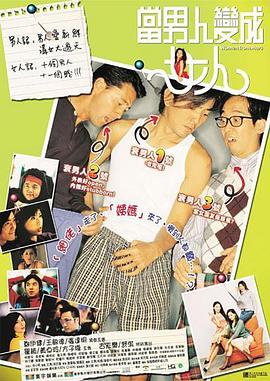 暖暖视频免费高清日本bd