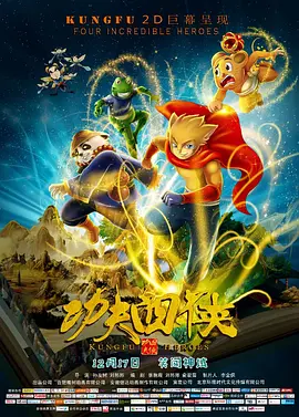 亚洲欧美日韩在线综合