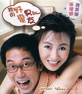 一区二区三区午夜