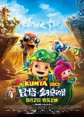 久久se精品一区二区国产