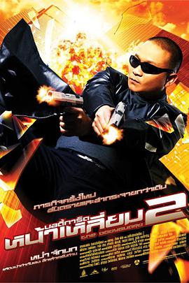 老司机在线精品视频91免费观看