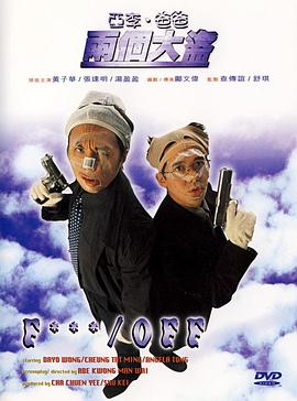 亚洲精品三级