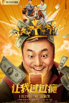 欧美乱妇高清无乱码