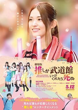 全彩acg无翼乌邪恶师软件