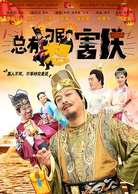 日韩在线你懂得