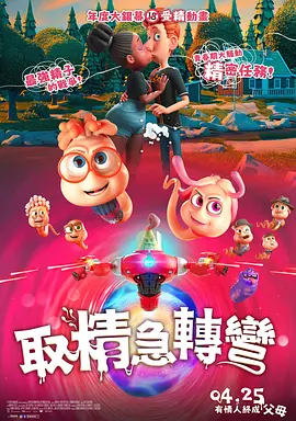 婷婷色中文网