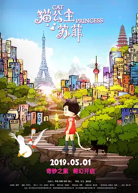 国产成人精品一区二区三区四区