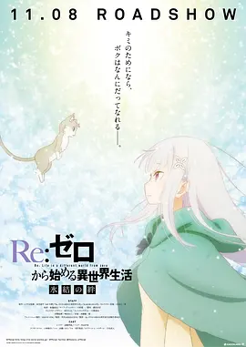福利所第一福利