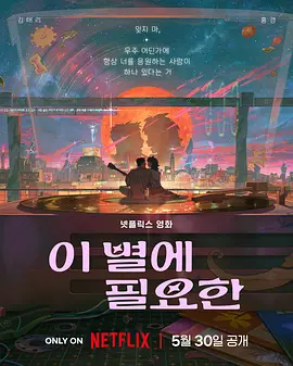 丁香婷五月