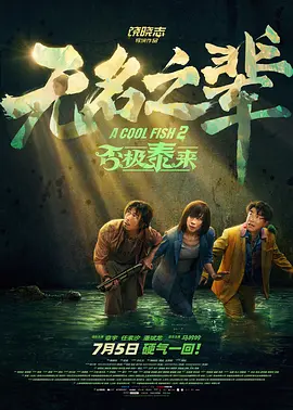 麻豆传媒在线