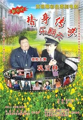私奴跪着伺候主人vk