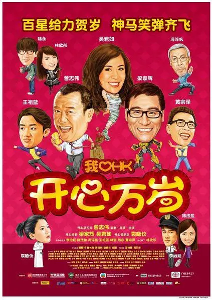 夜夜爽一区二区三区精品