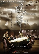 katasumi经典水兵