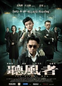跟我走吧