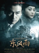 大叔您就按摩吧