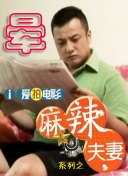 亚洲欧洲国产精品久久