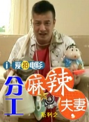 国产欧美在线观看精品一区二区