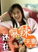一个人看的www高清图片