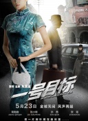 91久久精品国产91性色tv