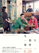 婷婷六月丁香色婷婷网