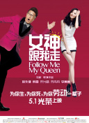 色婷婷狠狠干