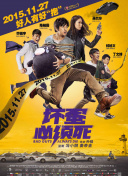 国产anal视频chinese