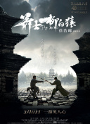 www日韩中文字幕在线看