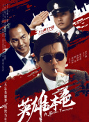 亚洲免费色图