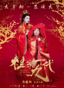 干av在线