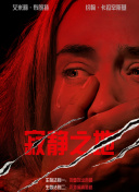 尻逼久久