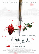 亚洲黄色三级视频