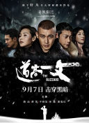 国产乱码精品一区二区