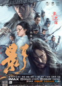 色九九亚洲偷偷动态图