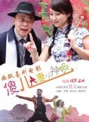 微星壁纸