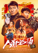 国产手机视频在线