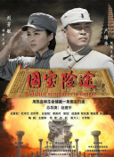亚洲免费二区三区
