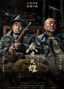 午夜影院性