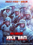 exo大片mv