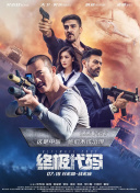 51国偷自产一区二区三区的来源