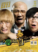 做作业play朝俞